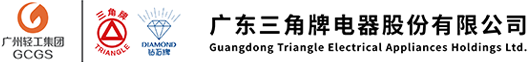 广东星空手机官网入口电器官网