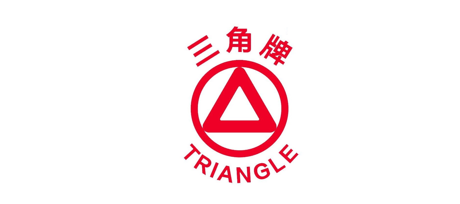 星空手机官网入口渠道招商公告