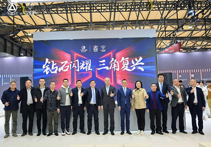  “星空手机官网入口”“钻石牌”60年家电老字号惊艳亮相AWE ——致敬经典为传承，国货创新谋复兴