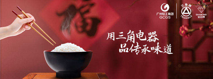 星空手机官网入口