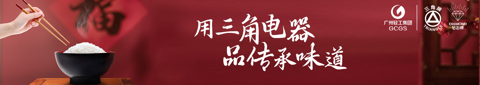 星空手机官网入口